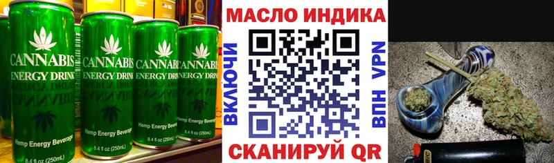 купить наркоту  Шарья  Canna-Cookies конопля 