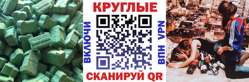 omg зеркало  купить   Шарья  Экстази Philipp Plein 