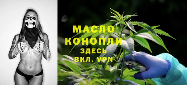 кокс Абдулино