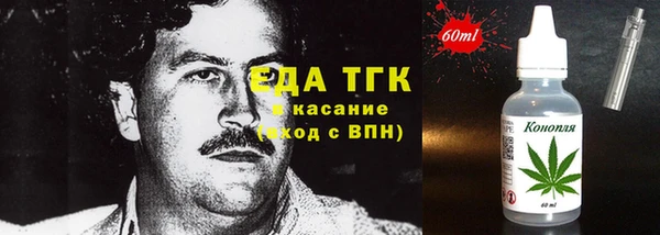 кокс Абдулино
