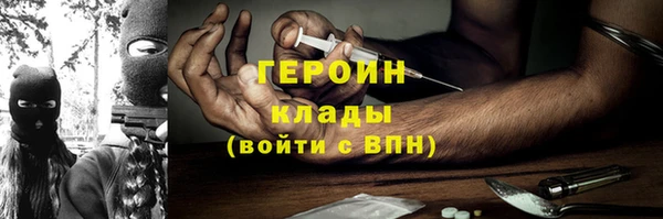 кокс Абдулино