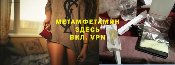 кокс Абдулино