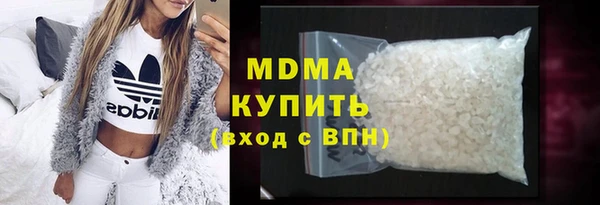 ешки Абинск