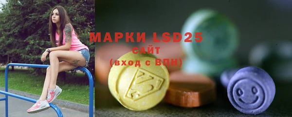 ешки Абинск