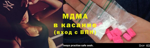 кокс Абдулино
