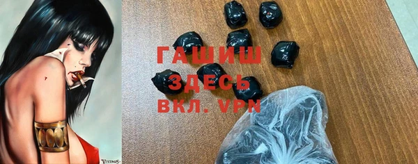 кокс Абдулино