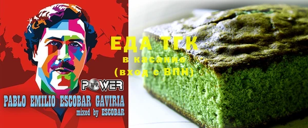 ешки Абинск