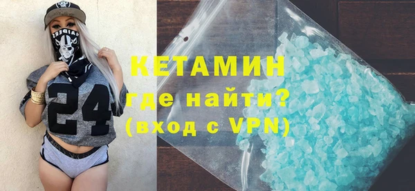 кокс Абдулино
