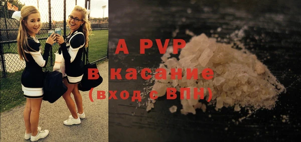 кокс Абдулино