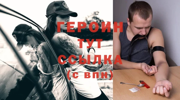 кокс Абдулино