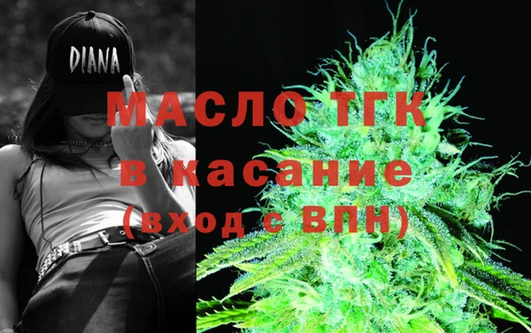 кокс Абдулино