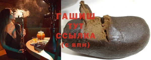 ешки Абинск