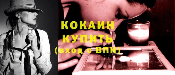 кокс Абдулино