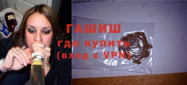 ешки Абинск