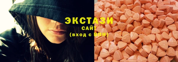 ешки Абинск