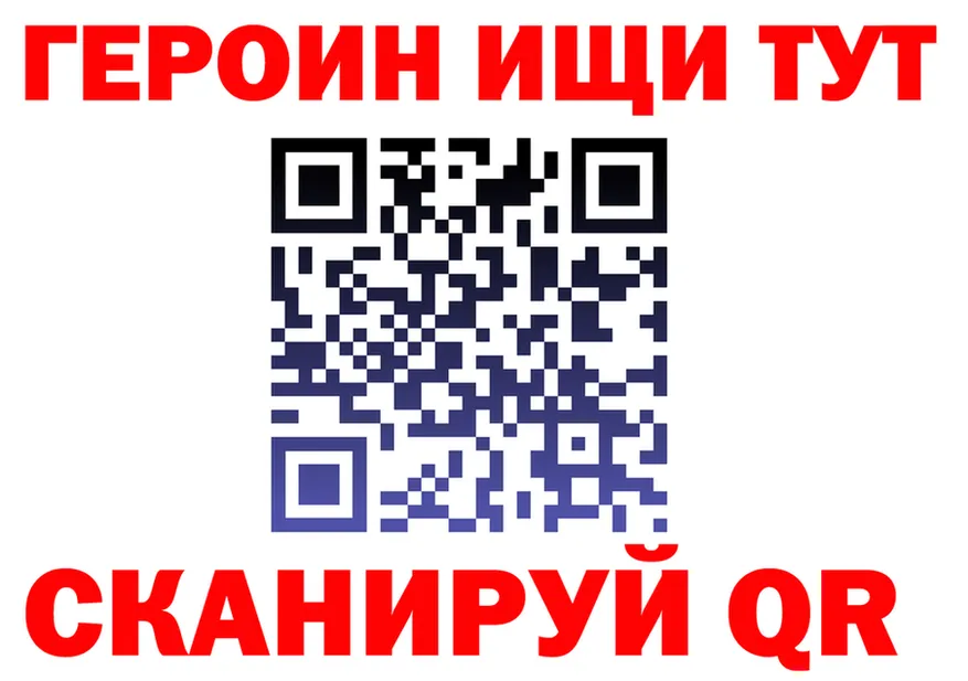 МЕФ 4 MMC как войти площадка kraken Шарья