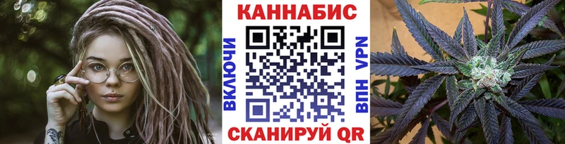 Бошки Шишки тримм  Шарья 